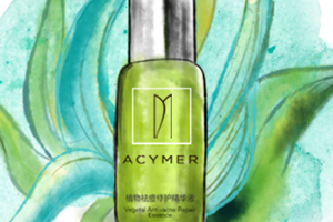 acymer妍詩美是正規(guī)的牌子嗎？妍詩美護(hù)膚品評測