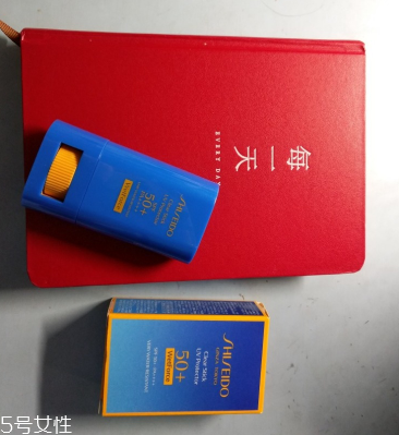 資生堂新艷陽(yáng)果凍防曬棒多少錢(qián) 可以用來(lái)補(bǔ)妝的防曬