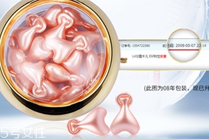 露千兒小愛(ài)心怎么樣？露千兒小愛(ài)心膠囊心得