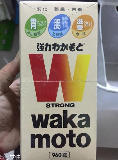 若元胃腸錠有副作用嗎？若元胃腸錠壞處