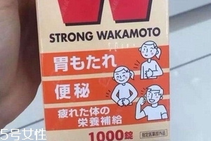 若元胃腸錠能經(jīng)常吃嗎？