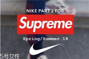 supreme聯(lián)名nike耐克老爹鞋什么時候發(fā)售_多少錢？