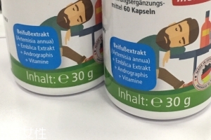 medicura解酒片怎么樣？medicura解酒片效果