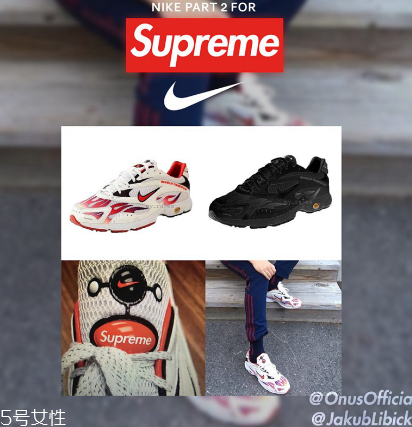 supreme聯(lián)名nike耐克老爹鞋什么時候發(fā)售_多少錢？