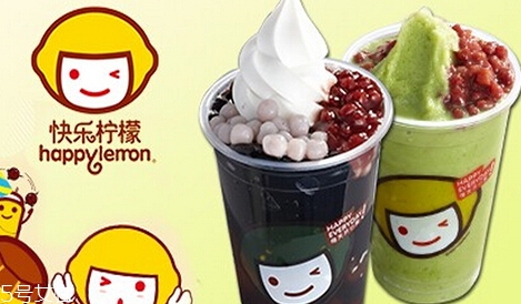 快樂(lè)檸檬什么最好喝？快樂(lè)檸檬點(diǎn)單攻略