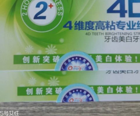 洗牙粉怎么用？洗牙粉的使用步驟