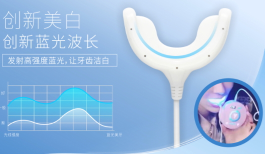 唯愛美牙儀和碧緹福哪個(gè)好？唯愛美牙儀vs碧緹福美牙儀
