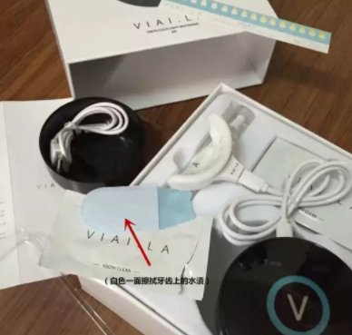 唯愛美牙儀怎么充電？唯愛美牙儀充電燈不亮
