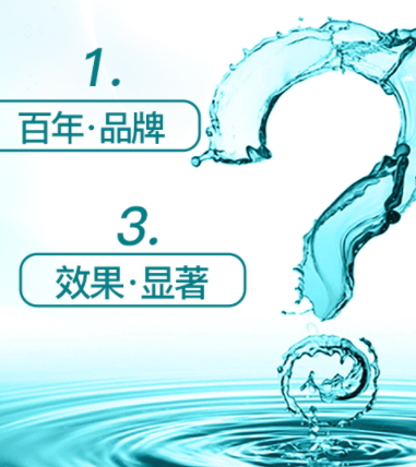 漱口水可以喝嗎？喝了漱口水會(huì)怎樣