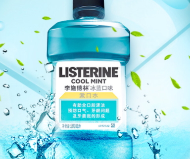 漱口水可以帶上飛機嗎？漱口水可以托運嗎