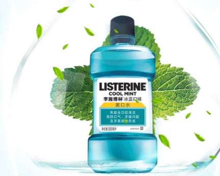 漱口水可以天天用嗎？漱口水多久用一次？