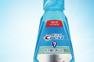 漱口水十大品牌排行榜 2022年什么牌子的漱口水好用？