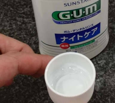 孕婦可以用漱口水嗎？孕婦用漱口水注意事項