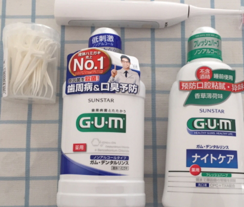 漱口水要含多久吐出來？漱口水要含多長時間
