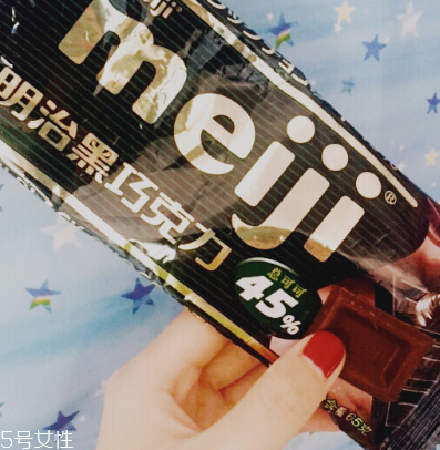 明治黑巧克力怎么樣？明治黑巧克力好吃嗎？