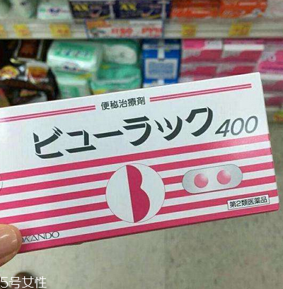 日本便秘小粉丸安全嗎？