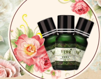 玫瑰精油和薰衣草精油可以一起用嗎？怎么混合