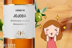 基礎(chǔ)油和單方精油怎么調(diào)？基礎(chǔ)油和單方精油比例
