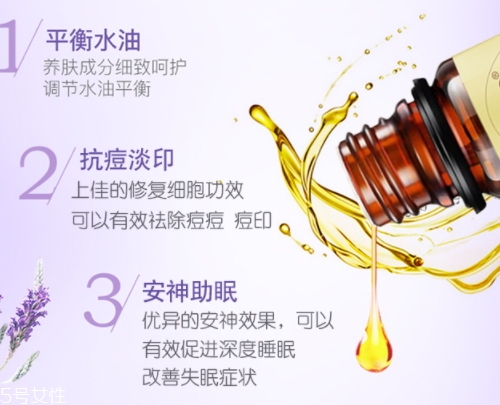 單方精油有哪幾種？單方精油分類(lèi)