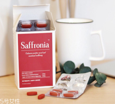 saffronia怎么吃？saffronia服用方法