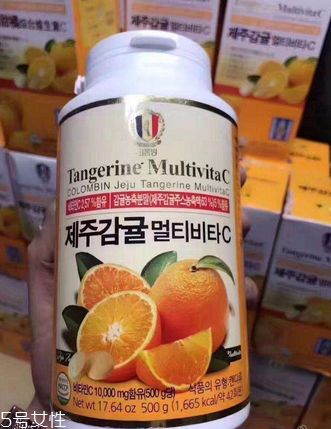 濟州島維生素c一天幾粒？