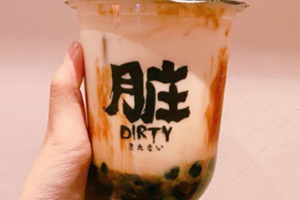臟臟茶好喝嗎？樂(lè)樂(lè)茶招牌臟臟茶