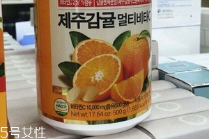 濟(jì)州島維生素c多少錢？濟(jì)州島維生素c貴嗎？