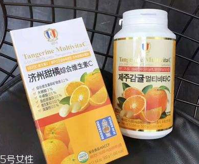 濟(jì)州島維生素c孕婦可以吃嗎？