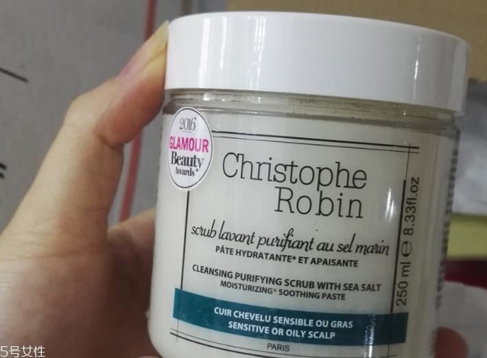 cr海鹽頭皮舒緩潔凈膏怎么用？多久用一次？