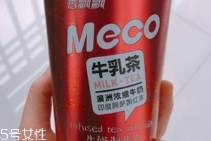 香飄飄牛乳茶孕婦能喝嗎？