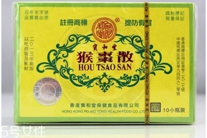 猴棗散的功效與作用 猴棗散治什么??？