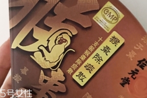 猴棗散大人能吃嗎？猴棗散適合大人嗎？