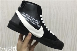off white聯(lián)名nike blazer mid發(fā)售時(shí)間_多少錢？