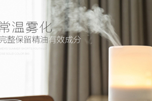 香薰機(jī)可以蒸臉嗎？香薰機(jī)和蒸臉器區(qū)別