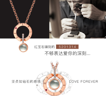 venti梵迪愛的記憶多少錢？梵迪愛的記憶項鏈價格
