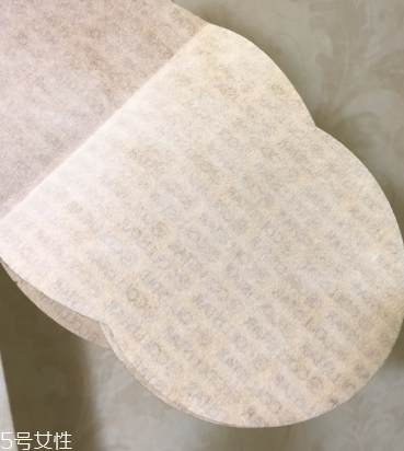 瘦身貼會有副作用嗎？瘦身貼副作用是什么