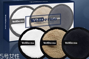 wellderma夢(mèng)蝸卸妝餅怎么清洗？夢(mèng)蝸卸妝餅多久清洗一次