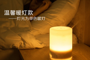 香薰機(jī)可以帶上飛機(jī)嗎？香薰機(jī)可以托運(yùn)嗎