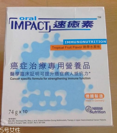 速愈素很甜嗎？速愈素味道