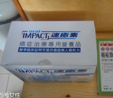 速愈素怎么吃？速愈素正確吃法