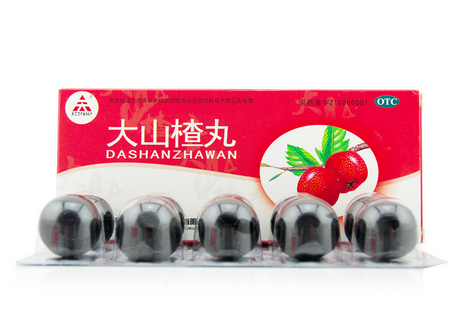 大山楂丸飯前吃還是飯后吃？