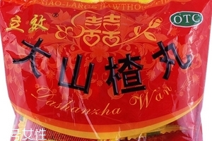 大山楂丸小孩能吃嗎？大山楂丸適合小孩吃嗎？