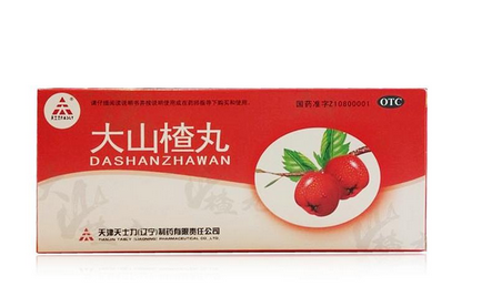 大山楂丸小孩能吃嗎？大山楂丸適合小孩吃嗎？