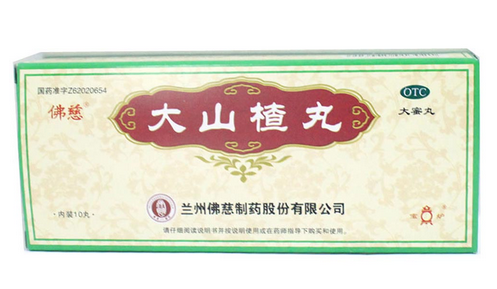 大山楂丸小孩能吃嗎？大山楂丸適合小孩吃嗎？