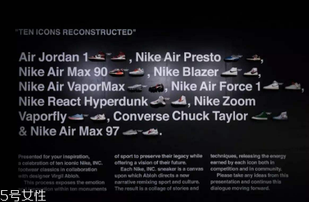 off white聯(lián)名nike air force 1熒光綠配色什么時(shí)候發(fā)售？