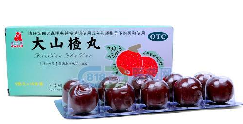 大山楂丸熱量 大山楂丸會(huì)發(fā)胖嗎？