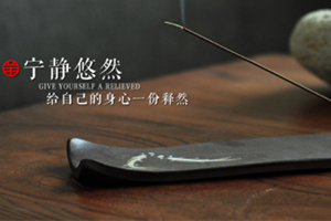 線香怎么用？線香使用注意事項(xiàng)