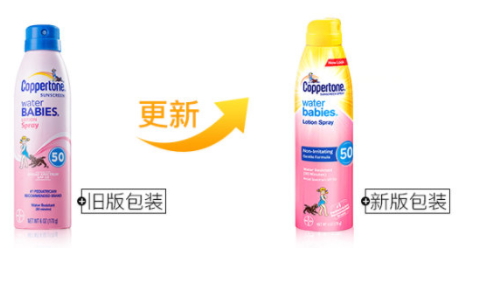 水寶寶防曬噴霧孕婦可以用嗎？