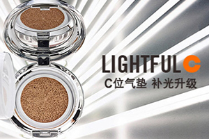 C位氣墊是什么氣墊？mac海洋亮白氣墊新舊版對比