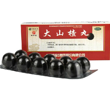 大山楂丸能長期吃嗎？大山楂丸長期吃有害嗎？